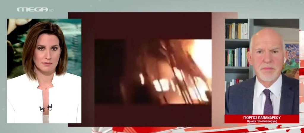 Γιώργος Παπανδρέου: «Είναι σημαντικό να μην κερδίσει ο Πούτιν, θα πάρουν θάρρος κι άλλοι ηγέτες»