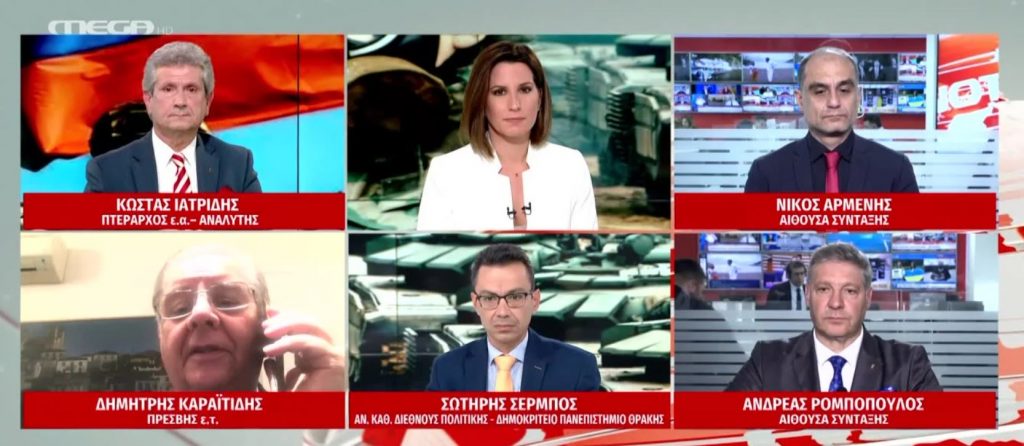 Καραϊτίδης: Βέβαιο ότι η Τουρκία θα επιχειρήσει να αποκομίσει οφέλη από τον πόλεμο στην Ουκρανία