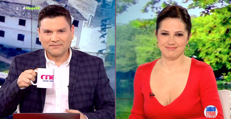 MEGA Σαββατοκύριακο 27/02/22 - 