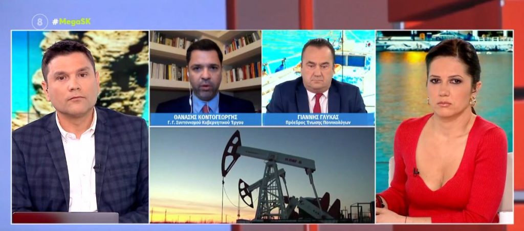 Οι επιπτώσεις για την Ελλάδα από τον πόλεμο στην Ουκρανία: Ο Θ. Κοντογεώργης στο MEGA για την ενίσχυση στην ενέργεια & το έκτακτο βοήθημα