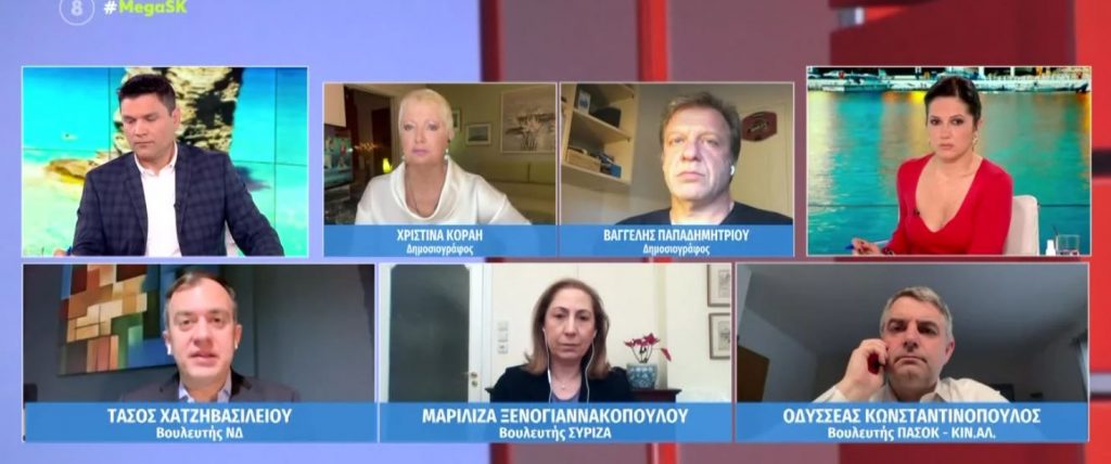 Πόλεμος στην Ουκρανία: Συγκλονισμένος ο πολιτικός χώρος για τον θάνατο των 10 Ελλήνων ομογενών