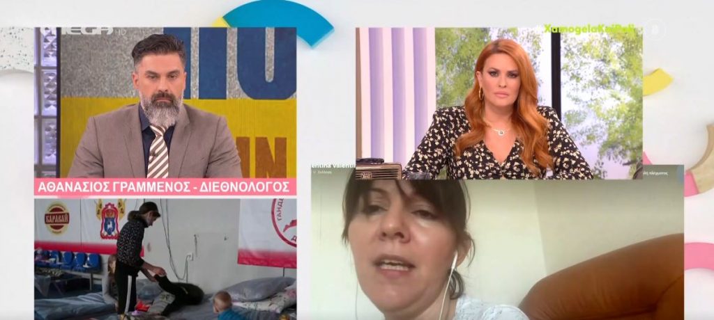 Συγκλονίζουν οι μαρτυρίες κατοίκων της Μαριούπολης: «Αν υπήρχε δρόμος να φύγουμε, θα φεύγαμε – Ο Πούτιν μοιάζει με τον Χίτλερ»