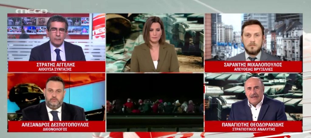 Δεσποτόπουλος: «Οι μέρες που ζούμε θυμίζουν εκείνες πριν ξεσπάσει ο Δεύτερος Παγκόσμιος Πόλεμος»