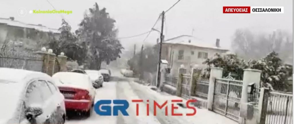 Κακοκαιρία Bianca: «Στα λευκά» μεγάλο μέρος της Βόρειας Ελλάδας