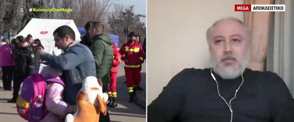 Πόλεμος στην Ουκρανία – Μαρτυρία στο MEGA: Κατάφερε μετά από μέρες να περάσει από την Ουκρανία στη Ρουμανία & σήμερα επιστρέφει Ελλάδα  