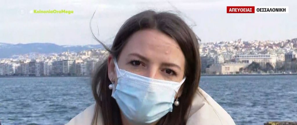 Συγκλονιστική μαρτυρία από νεαρή Ουκρανή στην Ελλάδα: «Μαζί μας είναι όλος ο κόσμος και ο Θεός – Σήμερα είμαστε όλοι Ουκρανοί»