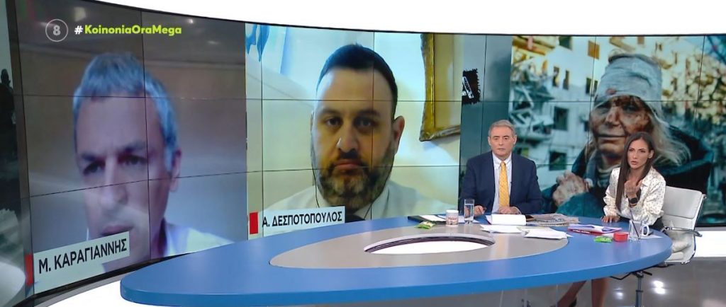 Πόλεμος στην Ουκρανία: Στην Αθήνα οι πρόσφυγες – Τι αναμένεται από τον Πούτιν