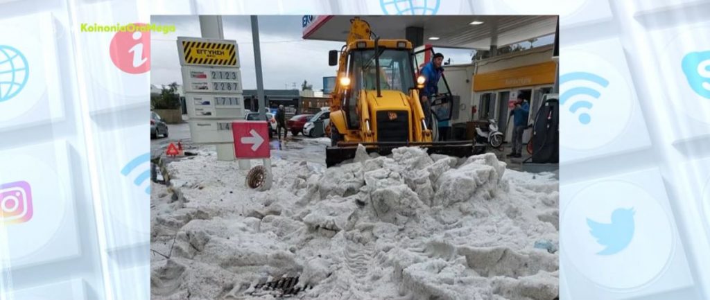 Σαντορίνη: Πρωτοφανείς εικόνες – «Πνίγηκε» στο χαλάζι
