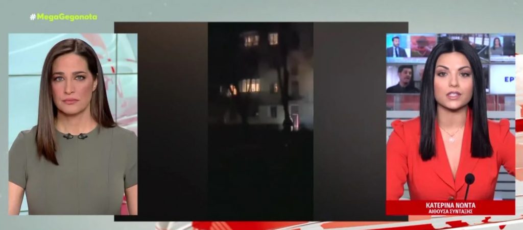 Πόλεμος στην Ουκρανία: Τρία εγκλωβισμένα πλοία με Έλληνες ναυτικούς σε λιμάνια της Οδησσού