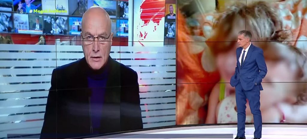 Πάτρα: Τα ερωτήματα γύρω από το θρίλερ του θανάτου των τριών κοριτσιών