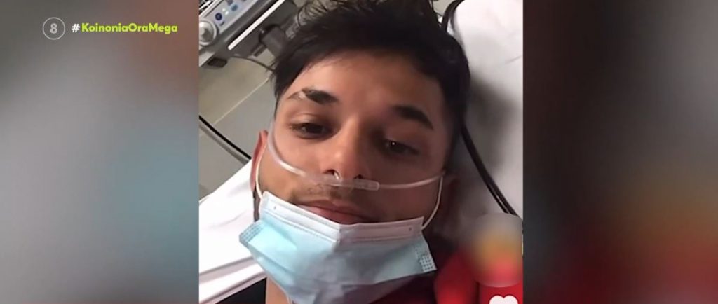 Μαχαίρωσαν στο στομάχι 18χρονο στο κέντρο της Αθήνας