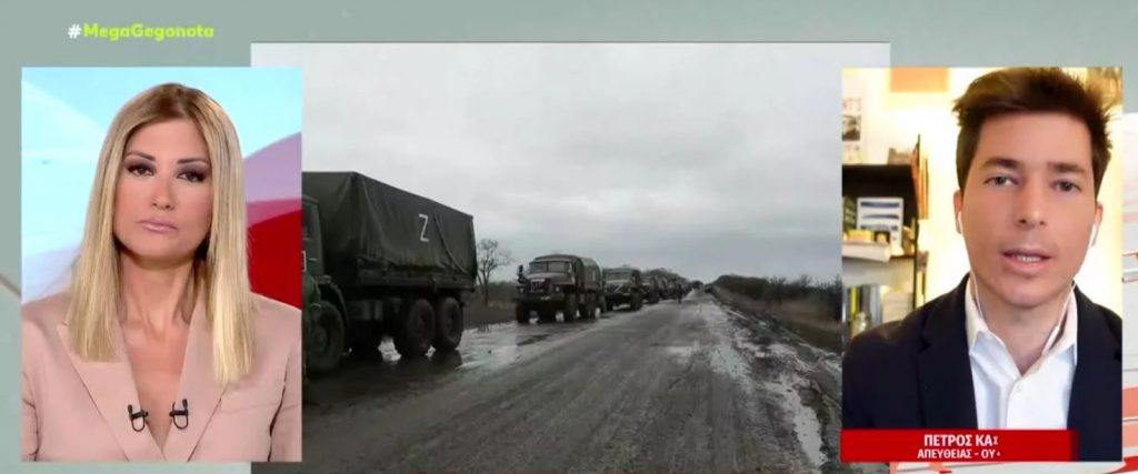 Ανησυχία στην Ουάσινγκτον: Κόπηκε κάθε δίαυλος επικοινωνίας ΗΠΑ και Ρωσίας