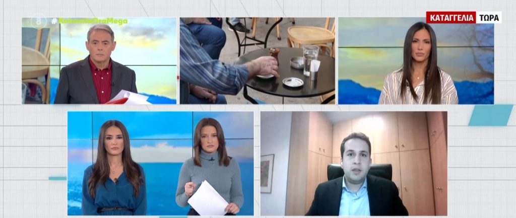 Καταγγελία στο MEGA: Περιμένει τη σύνταξή του χωρίς να έχει ασφαλιστική κάλυψη – Τι απαντά ο ΕΦΚΑ