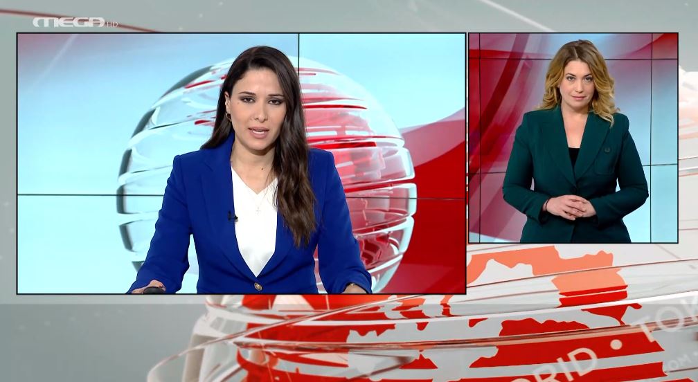 MEGA Δελτίο Νοηματικής 15/02/22 - 