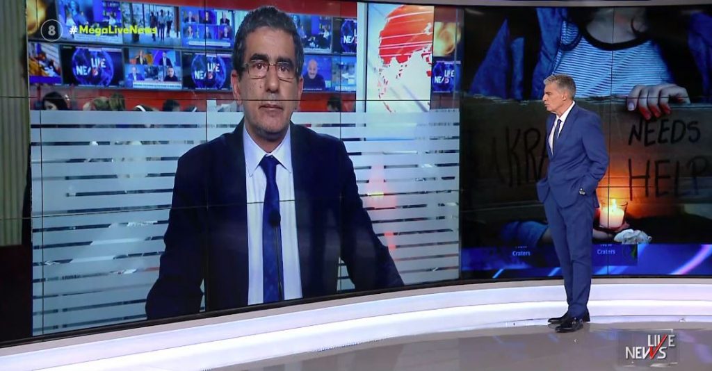 Ολοκληρώθηκαν οι διαπραγματεύσεις Κιέβου – Μόσχας