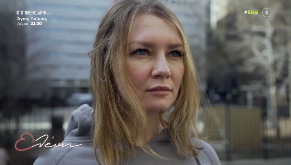 «Inventing Anna»: Η εξωφρενική ιστορία απάτης της «κληρονόμου» που ξεγέλασε την ελίτ της Νέας Υόρκης