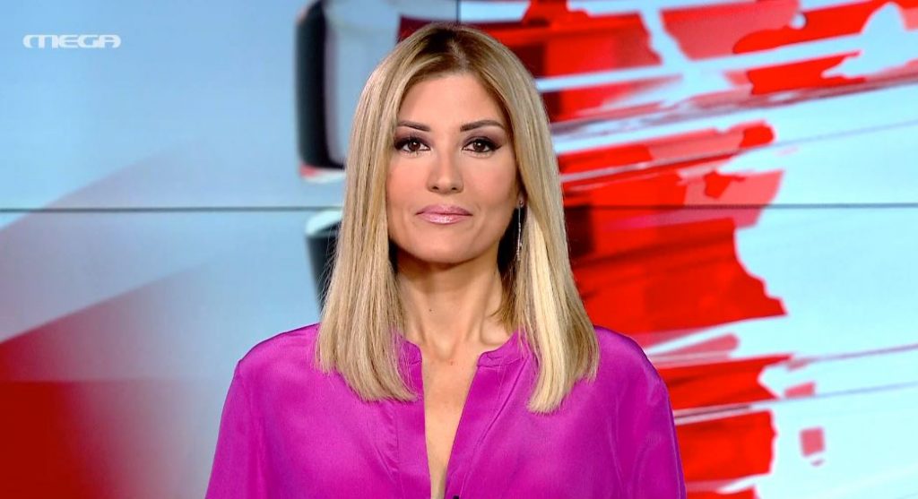 MEGA ΓΕΓΟΝΟΤΑ: Κεντρικό Δελτίο Ειδήσεων 02/02/22 - 