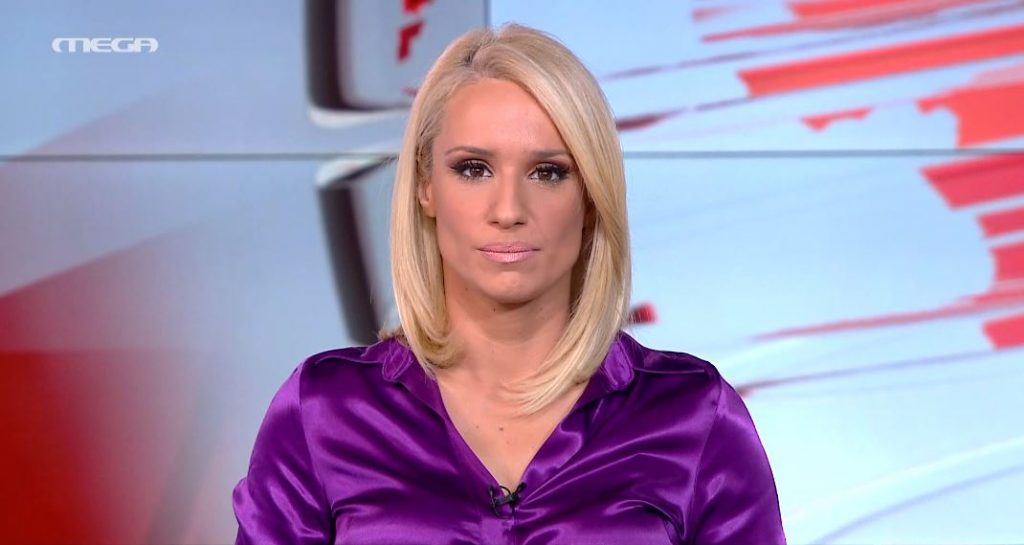 MEGA ΓΕΓΟΝΟΤΑ: Κεντρικό Δελτίο Ειδήσεων 03/02/22 - 