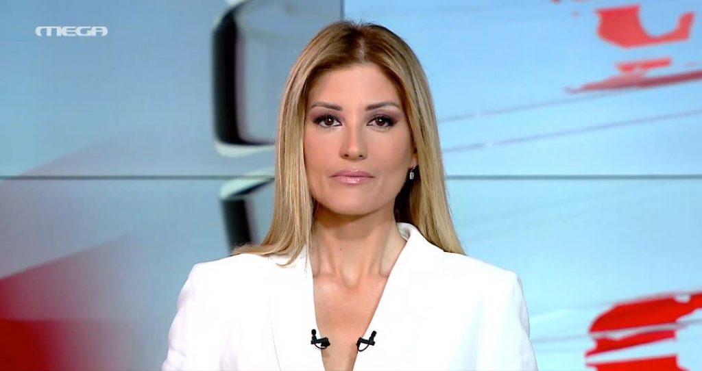 MEGA ΓΕΓΟΝΟΤΑ: Κεντρικό Δελτίο Ειδήσεων 21/02/22 - 