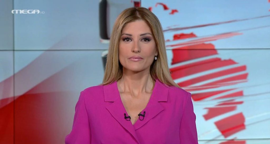 MEGA ΓΕΓΟΝΟΤΑ: Κεντρικό Δελτίο Ειδήσεων 23/02/22 - 