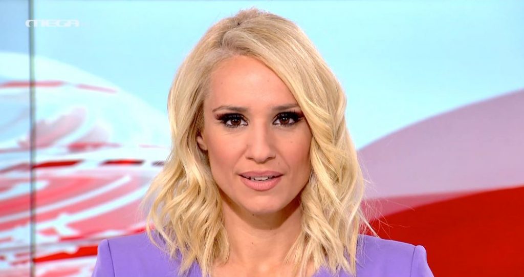 MEGA ΓΕΓΟΝΟΤΑ: Κεντρικό Δελτίο Ειδήσεων 26/02/22 - 