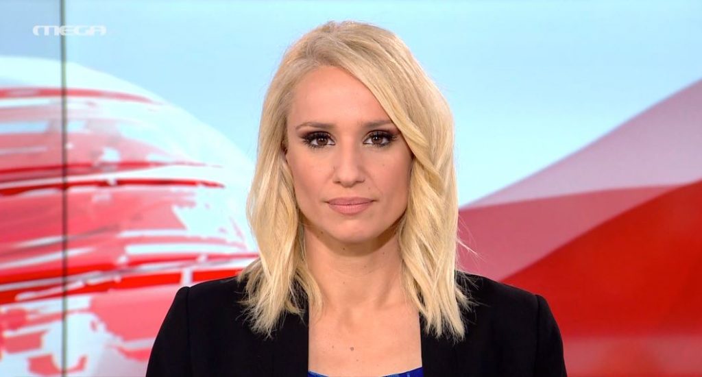 MEGA ΓΕΓΟΝΟΤΑ: Κεντρικό Δελτίο Ειδήσεων 27/02/22 - 