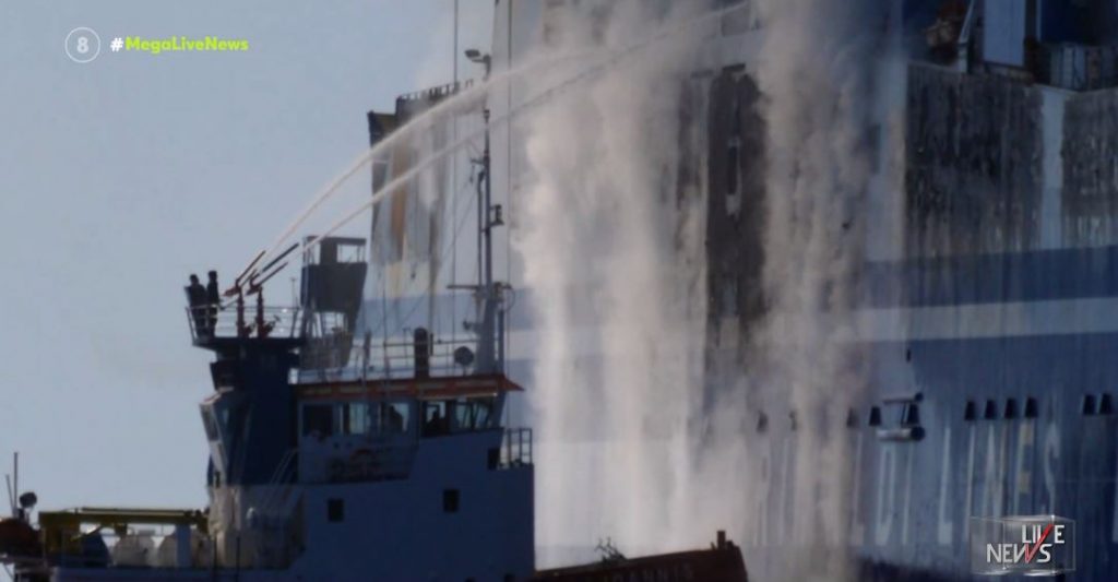 Euroferry Olympia: Καταγγελίες σοκ για τις συνθήκες υγιεινής στις καμπίνες