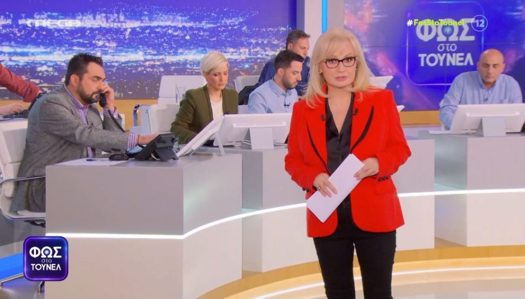 ΦΩΣ ΣΤΟ ΤΟΥΝΕΛ (25/02/2022) - 