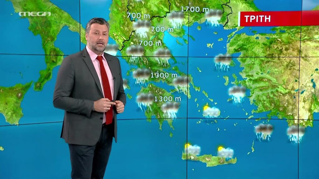 Σημαντική μεταβολή του καιρού την Τρίτη – Η πρόγνωση του Γιάννη Καλλιάνου