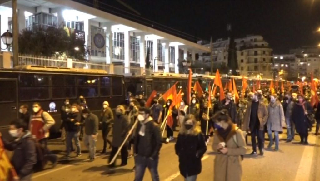 Συλλαλητήριο του ΚΚΕ στις πρεσβείες Ρωσίας και ΗΠΑ