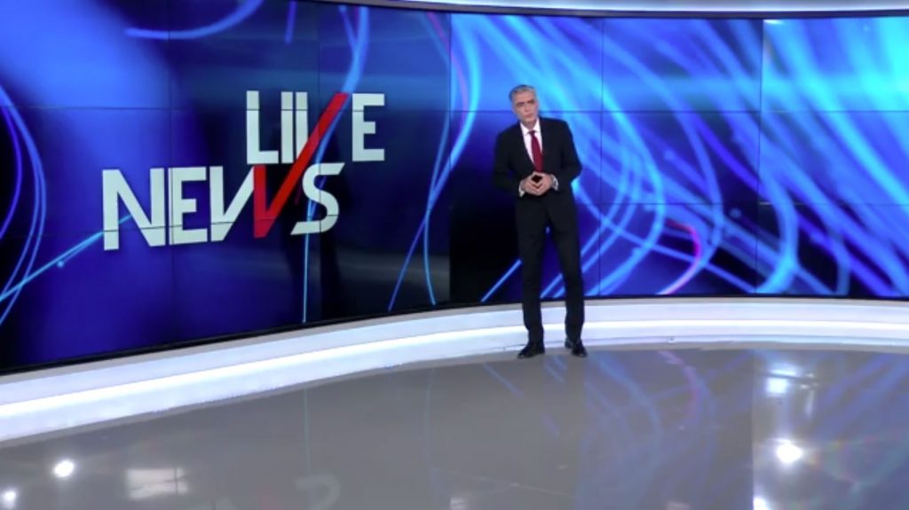 LIVE NEWS 23/02/22 - 