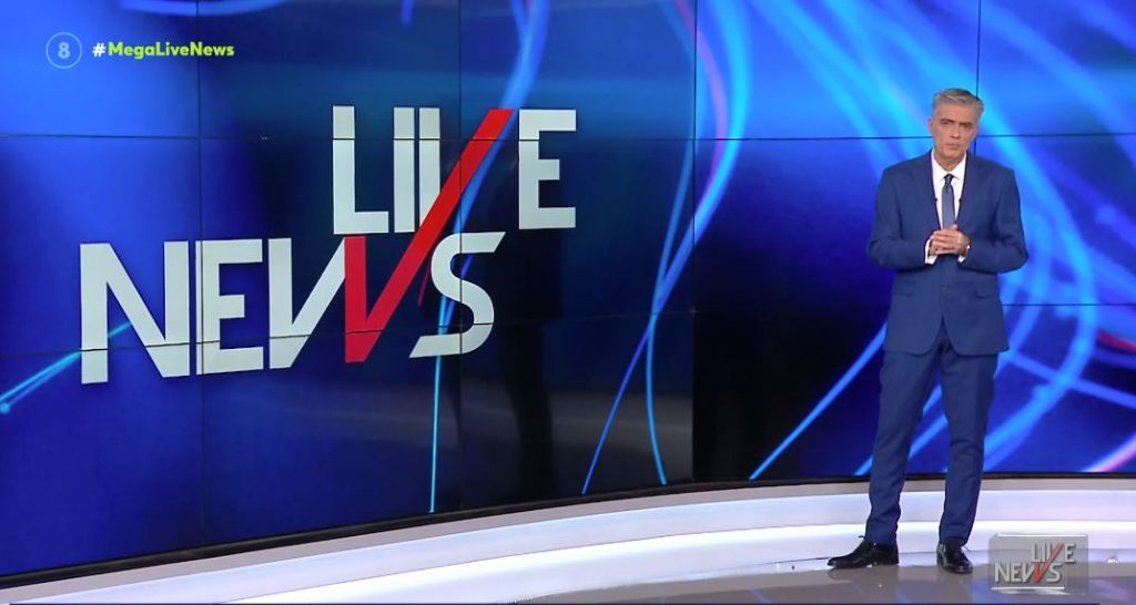 LIVE NEWS 28/02/22 - 