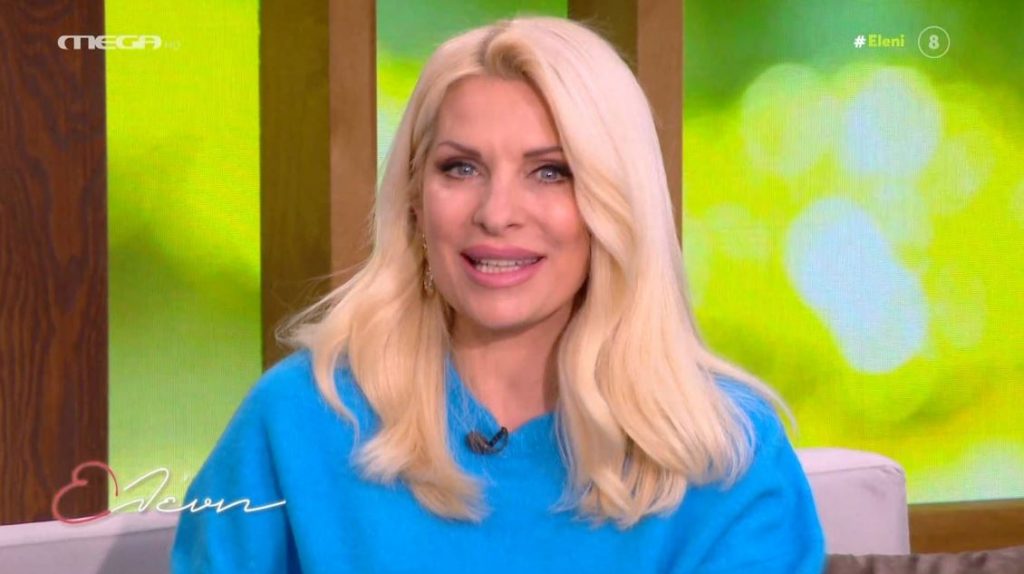 Ελένη, με την Ελένη Μενεγάκη (03/02/2022) - 
