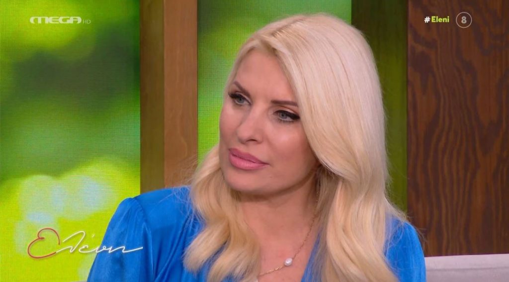 Ελένη, με την Ελένη Μενεγάκη (01/02/2022) - 