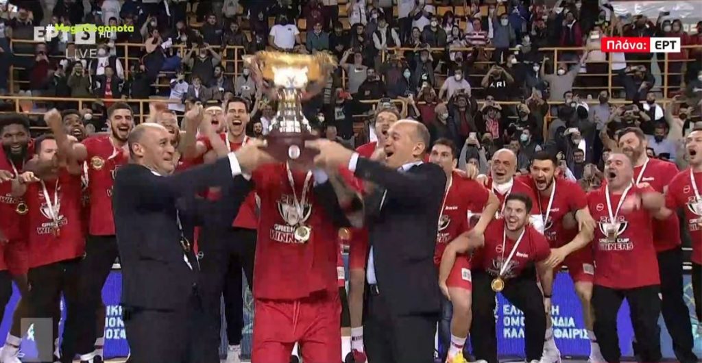 Μπάσκετ: Κυπελλούχος Ελλάδας ο Ολυμπιακός