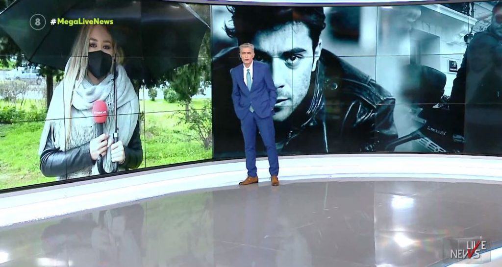 Φίλοι και συγγενείς είπαν το τελευταίο αντίο στον Πάνο Νάτση