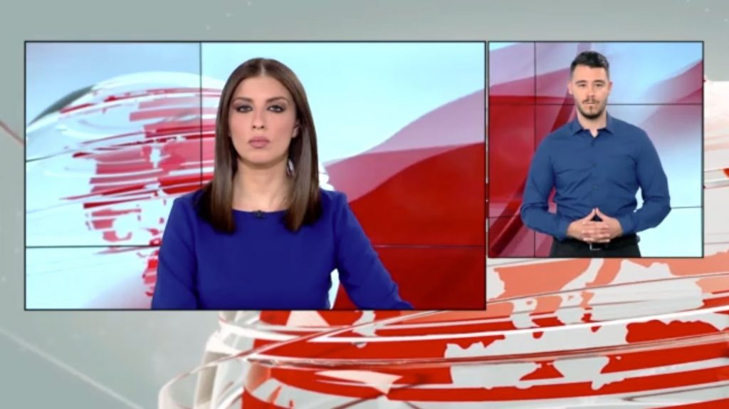 MEGA Δελτίο Νοηματικής 26/02/22 - 