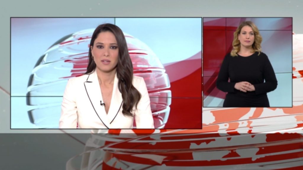 MEGA Δελτίο Νοηματικής 28/02/22 - 