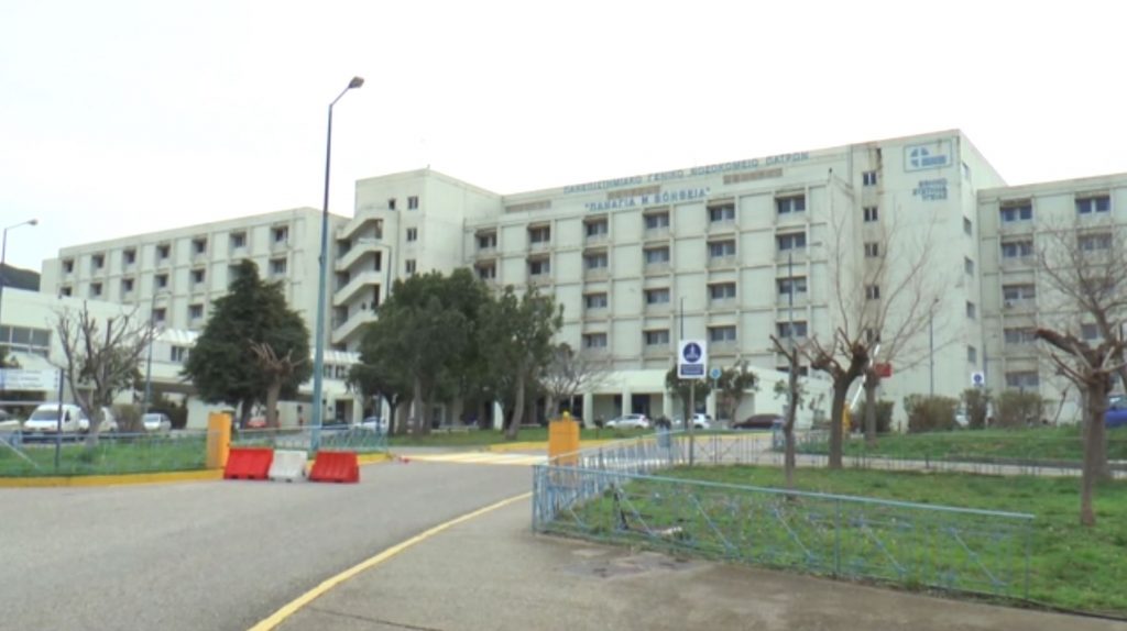 Πάτρα: Τα γεγονότα πριν από έναν «περίεργο» θάνατο