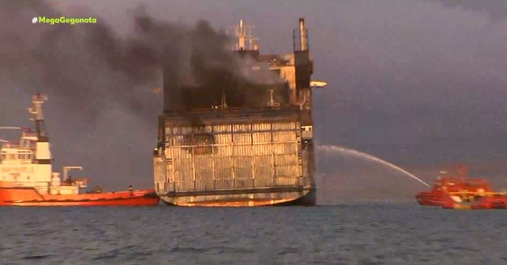Στον Αστακό μεταφέρεται το Euroferry Olympia για να συνεχιστούν οι έρευνες