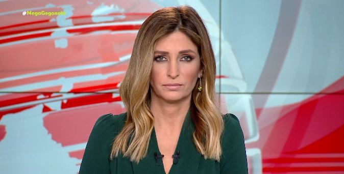 MEGA ΓΕΓΟΝΟΤΑ: Μεσημβρινό Δελτίο Ειδήσεων 12/02/22 - 