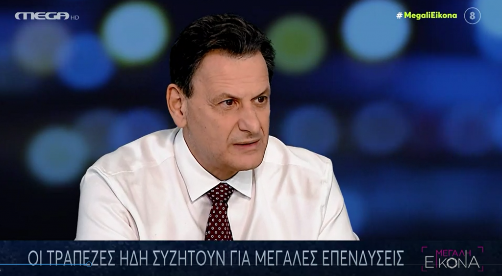 Μέσα στο πρώτο εξάμηνο οι εκταμιεύσεις από τα προγράμματα για επενδυτικά σχέδια δηλώνει ο Θ. Σκυλακάκης