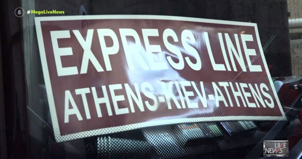 Πόλεμος στην Ουκρανία: 12 Έλληνες νεκροί, αγωνία για τους πρόσφυγες