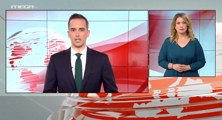 MEGA Δελτίο Νοηματικής 20/02/22 - 