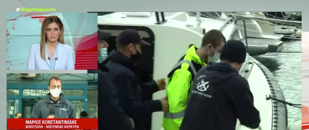 Euroferry Olympia: Πληροφορίες πως υπάρχουν κι άλλοι επιζώντες μέσα στο πλοίο