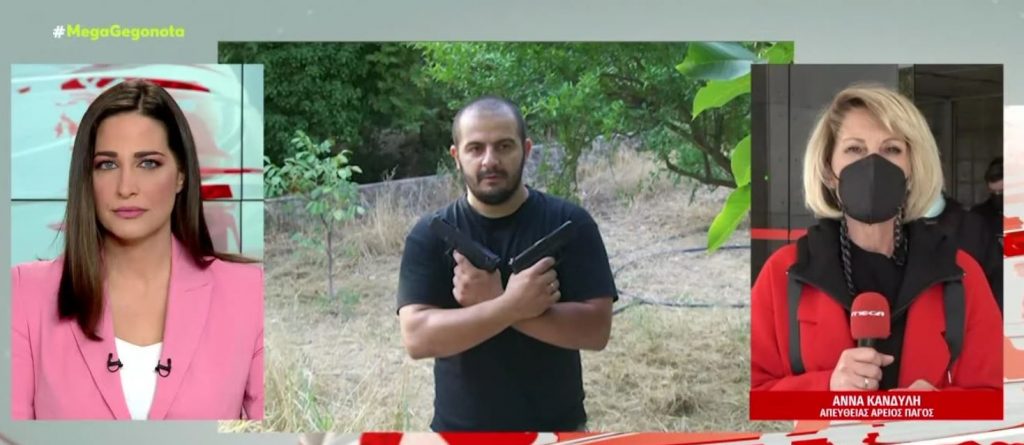 Γιώργος Πατέλης: Στη φυλακή επιστρέφει ο «πυρηνάρχης» της Χρυσής Αυγής