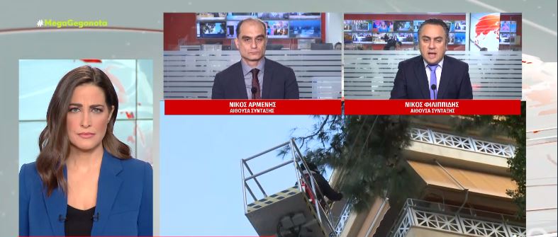 ΔΕΔΔΗΕ: Απαλλαγή από τα τέλη χρήσης για όσους έμειναν χωρίς ρεύμα