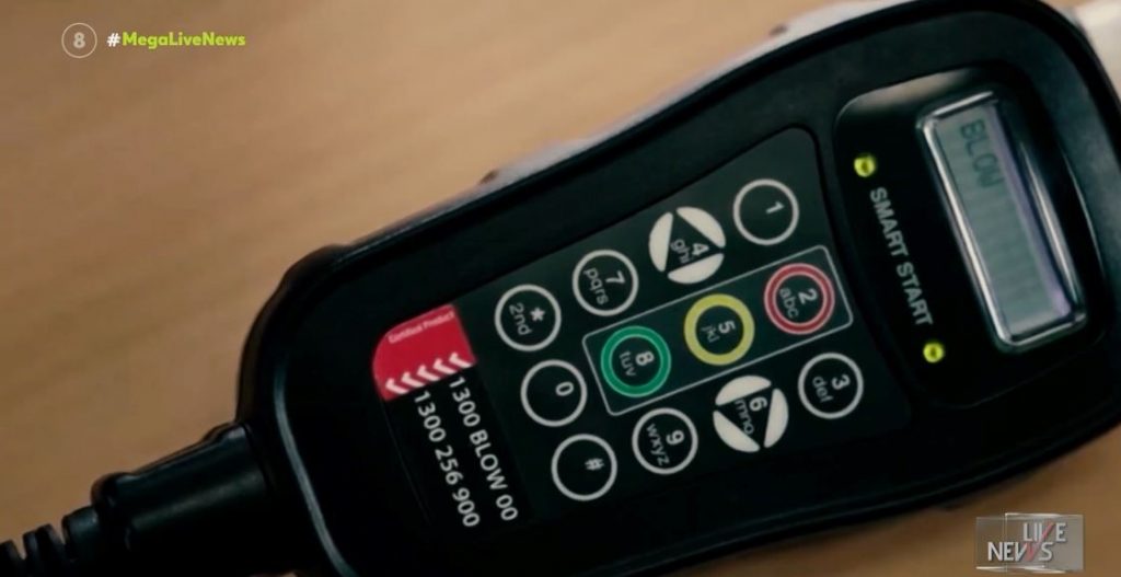 Έρχεται το υποχρεωτικό αλκοολόμετρο στα αυτοκίνητα