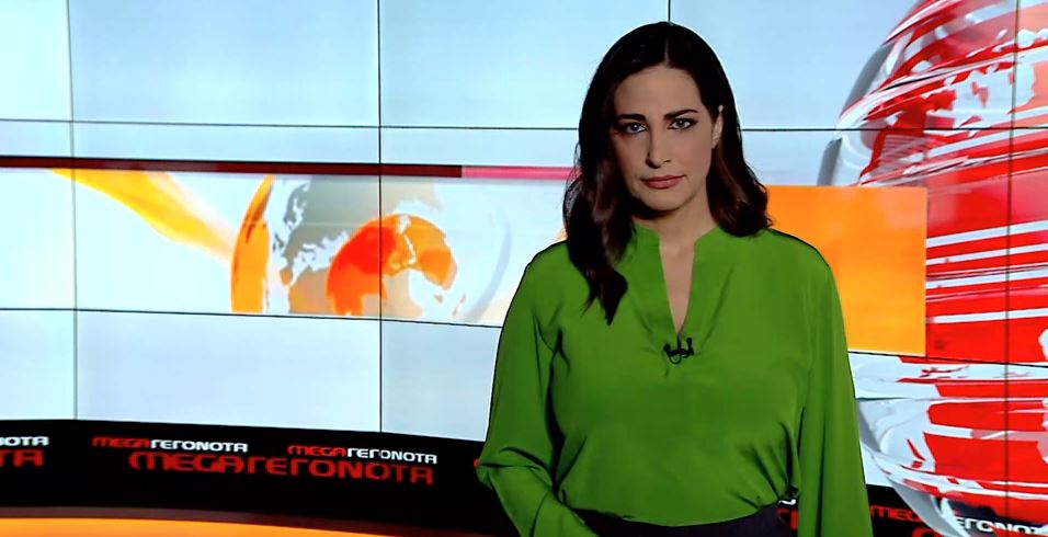 MEGA ΓΕΓΟΝΟΤΑ: Μεσημβρινό Δελτίο Ειδήσεων 16/02/22 - 