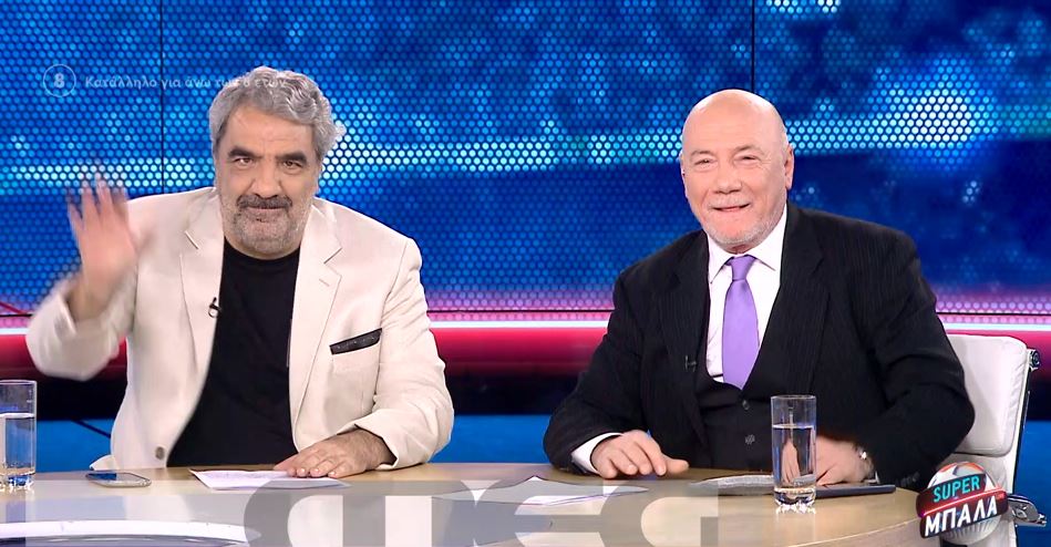 SUPER ΜΠΑΛΑ LIVE 13/02/22 - 